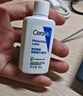 适乐肤（CeraVe）【校园派样】修护净颜洁面啫喱30ml(洁面油性氨基酸洗面奶) 实拍图