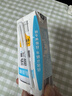 认养一头牛【新鲜日期】低脂牛奶200ml*10盒装 健身好伴侣京东自营 一提装 实拍图