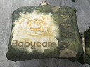 babycare金山茶花婴儿拉拉裤试用装XXXL码3片(>17kg)尿不湿【新老混发】 实拍图