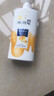 潘婷去屑氨基酸洗发水750G丝质顺滑洗发水洗头膏京东自营柔顺滋养留香 实拍图