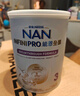 雀巢（Nestle）能恩全护适度水解6HMO婴幼儿奶粉3段350g/罐12-36个月 低敏免疫力 实拍图