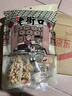 老街口原味花生酥500g传统中式糕点小包休闲零食喜糖点心手工小吃 实拍图