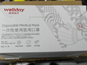 维德（WELLDAY）一次性医用外科口罩100只白色防沙尘冬季保暖防过敏透气灭菌级 实拍图