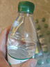 农夫山泉饮用水纯净水550ml*24瓶 实拍图