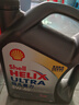 壳牌（Shell）全合成机油超凡喜力0W-40 API SP A3/B4级 1L灰壳保养香港进口 实拍图
