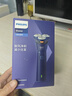 飞利浦（PHILIPS）电动剃须刀新一代旋风1系刮胡刀 风驰切剃3D浮动刀头 送老公送男友 父亲生日礼物 国家补贴 实拍图