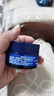 妮维雅（NIVEA）男士【深层滋润】补水保湿水活畅透深润霜50g*2清爽润肤面霜 实拍图