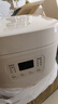 米家小米电饭煲家用3-4人快煮多功能电饭锅 不沾黑晶内胆煮粥防溢煲汤蛋糕 二级能效N1 4L【国家补贴】 实拍图