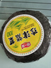 阿一波紫菜100克含调料 福建特产 海产干货 干坛紫菜汤煲汤蛋花汤食材 实拍图