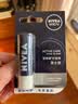 妮维雅（NIVEA）妮维雅润唇膏淡化唇纹护唇油滋润保湿防裂男士无色女生有色 （天然型）4.8g*2 实拍图
