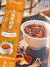 忆江南花茶桑葚茯苓玫瑰花茶225g补茶包气血养生茶百合红枣 实拍图