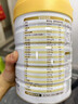 佳贝艾特（Kabrita）睛滢 儿童成长配方羊奶粉4段800克（3岁以上）天然A2蛋白 实拍图