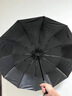 出行必备⭐晴雨两用简约隔热双人雨伞防紫外线遮阳防晒伞自动大号 一次性雨衣4包 实拍图