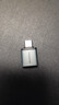 山泽Type-C转换USB3.2Gen2转接头OTG数据线 适用苹果15/16/17安卓华为手机U盘ipad耳机键鼠车载充电 实拍图
