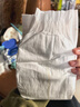 MOONY尤妮佳慕怡皇家新生儿纸尿裤S4片(4-8kg)柔软尿不湿(试用装) 实拍图