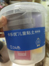 卡乐优（Coloyou）开学季36色超轻粘土糖果袋装安全美术橡皮泥彩泥营自陶土泥水晶泥黏土开学礼物小学生玩具无荧光剂 实拍图