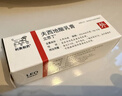 【原研进口】立思丁 夫西地酸乳膏 15g:0.3g/盒 实拍图