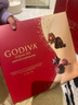 歌帝梵（Godiva）臻粹果仁巧克力精致礼盒 10颗100g 休闲零食 新年礼物 伴手礼糖果 实拍图