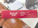和情（LOTUS）Biscoff比时咔比利时进口焦糖饼干结婚伴手礼独立包装零食124g*3 实拍图