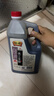 恒顺镇江香醋 4.5度 450ml 酿造食醋 炒菜 不添加防腐剂 实拍图
