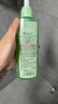 阿道夫澳谷控油蓬松洗发水700ml 维生素原B5洗发露【PLUS专享】 实拍图