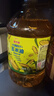 金龙鱼 食用油 非转基因 物理压榨玉米油6.18L（蕴含植物甾醇） 实拍图