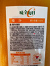 味全每日C葡萄汁 1600ml 100%果汁 冷藏果蔬汁饮料聚餐聚会送礼分享装 实拍图