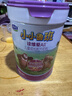 君乐宝小小鲁班诠维爱AII儿童配方奶粉4段(3周岁以上)800g 乳铁蛋白 实拍图