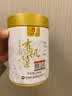 凤牌红茶 经典58凤庆滇红特级250g罐装*2罐 大包装 茶叶 中华老字号 实拍图