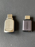 绿联Type-C转换USB3.2转接头OTG适用苹果17/16/15华为安卓手机充电数据线U盘平板笔记本电脑耳机键鼠车 实拍图