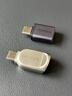 绿联Type-C转换USB3.2转接头OTG适用苹果17/16/15华为安卓手机充电数据线U盘平板笔记本电脑耳机键鼠车 实拍图