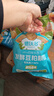 德沃多园艺氮肥通用500g有机花用花肥叶面肥园艺花卉蔬菜盆栽通用型化肥 实拍图