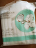 名创优品（MINISO）化妆棉卸妆棉湿敷棉卸妆棉片干湿两用亲和肌肤800片*1盒 实拍图