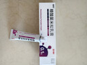 丽芙糠酸莫米松乳膏软膏9g/盒神经性皮炎湿疹药膏止痒去根成人专用药止痒膏汗疱疹药膏皮肤瘙痒糠酸莫米松凝胶升级 实拍图
