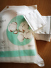 名创优品（MINISO）化妆棉卸妆棉湿敷棉卸妆棉片干湿两用亲和肌肤800片*1盒 实拍图