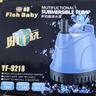 亚峰（yafeng）底吸潜水泵鱼缸水泵抽水泵小型低音过滤器循环泵底吸泵吸粪泵家用 6W 防干烧+水管 实拍图