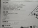 睿因AX210无线网卡电竞千兆PCI-E台式机WiFi6电脑网卡5G内置双频5400M+蓝牙5.3 旗舰AX210 5400M+蓝牙5.3固定天线款 实拍图