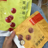 良品铺子豆腐干豆制品 甜辣薄豆干160gx1袋 - 实拍图