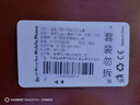 迪普尔 苹果手机充电口防尘塞type-c防丢款通用iphone12/13/14//15/16pro max 黑色2个装 实拍图