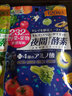 ISDG 日本进口diet酵素果冻 232种果蔬发酵酵素小丸子120粒/袋 diet酵素2袋（60天量） 实拍图