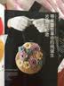 毛线球11：风工房的色彩游戏 实拍图