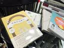 社会工作者2018初级教材配套历年真题及押题试卷：综合能力+实务（套装共2册） 实拍图