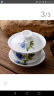 恒古（Heregur） 青花陶瓷特小号三才盖碗茶杯盖杯功夫茶具泡茶器3英寸茶备品茗杯盖凹 特小号粉玫瑰(80ML) 实拍图