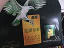 鹰牌花旗参茶 增强免疫力成人中老人保健营养品  西洋参总皂苷 20袋/共2盒+礼袋 实拍图