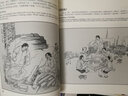 故园画忆系列：水淀留痕 实拍图