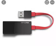 TP-LINK TL-UF210    USB接口网卡 红色 实拍图