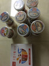 海福盛速食汤方便食品冲泡速溶即食冻干脱水蔬菜料包早餐紫菜蛋花味增汤 芙蓉海鲜汤9g 实拍图