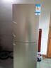 美的(Midea)236升 风冷无霜 HIPS环保内胆 节能静音双门冰箱 流光金 BCD-236WM(E) 实拍图