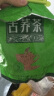 红荞地 红荞地苦荞茶500克【拍4髪5】西昌大凉山特产 荞麦茶，餐饮茶楼 实拍图