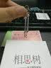 相思树 925银流苏耳环 女长款韩版时尚银耳坠 气质耳饰品 实拍图